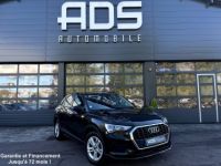 Audi Q3 II 35 TDI 150ch / À PARTIR 366,75 € * - <small></small> 25.990 € <small>TTC</small> - #1