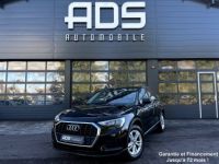 Audi Q3 II 35 TDI 150ch / À PARTIR 366,75 € * - <small></small> 25.990 € <small>TTC</small> - #3