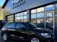 Audi Q3 II 35 TDI 150ch / À PARTIR 366,75 € * - <small></small> 25.990 € <small>TTC</small> - #40