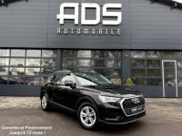 Audi Q3 II 35 TDI 150ch Business line S tronic 7 - <small></small> 29.990 € <small>TTC</small> - #1