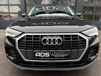 Audi Q3 II 35 TDI 150ch Business line S tronic 7 - <small></small> 29.990 € <small>TTC</small> - #2