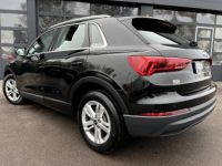 Audi Q3 II 35 TDI 150ch Business line S tronic 7 - <small></small> 29.990 € <small>TTC</small> - #4