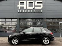 Audi Q3 II 35 TDI 150ch Business line S tronic 7 - <small></small> 29.990 € <small>TTC</small> - #7