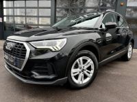 Audi Q3 II 35 TDI 150ch Business line S tronic 7 - <small></small> 29.990 € <small>TTC</small> - #10