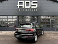 Audi Q3 II 35 TDI 150ch Business line S tronic 7 - <small></small> 29.990 € <small>TTC</small> - #12