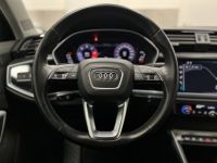 Audi Q3 II 35 TDI 150ch Business line S tronic 7 - <small></small> 29.990 € <small>TTC</small> - #38