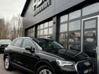 Audi Q3 II 35 TDI 150ch Business line S tronic 7 - <small></small> 29.990 € <small>TTC</small> - #45