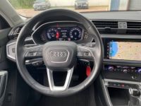 Audi Q3 II 35 TDI 150ch S line S tronic 7 - <small></small> 29.990 € <small>TTC</small> - #14