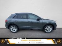 Audi Q3 ii 35 tfsi 150 ch s tronic 7 s line - <small></small> 50.990 € <small>TTC</small> - #6