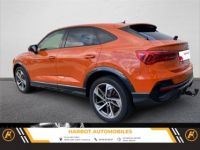 Audi Q3 ii 35 tfsi 150 ch s tronic 7 s line - <small></small> 33.990 € <small>TTC</small> - #7