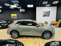 Audi Q3 II 40 TFSI 190 S line QUATTRO S tronic 7 - <small></small> 29.990 € <small>TTC</small> - #5