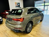 Audi Q3 II 40 TFSI 190 S line QUATTRO S tronic 7 - <small></small> 29.990 € <small>TTC</small> - #6