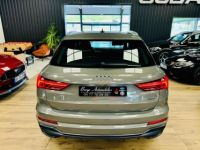 Audi Q3 II 40 TFSI 190 S line QUATTRO S tronic 7 - <small></small> 29.990 € <small>TTC</small> - #7