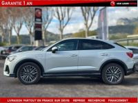 Audi Q3 II 45 TFSI e 245ch S line Sportback - <small></small> 38.990 € <small>TTC</small> - #4