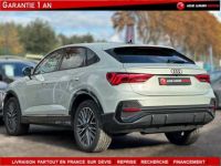 Audi Q3 II 45 TFSI e 245ch S line Sportback - <small></small> 38.990 € <small>TTC</small> - #7