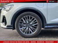 Audi Q3 II 45 TFSI e 245ch S line Sportback - <small></small> 38.990 € <small>TTC</small> - #8