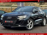 Audi Q3 II SPORTBACK 35 TDI S-LINE 150 CV - <small></small> 31.990 € <small>TTC</small> - #1