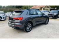 Audi Q3 Quattro 40 TFSI 190 S-Line S-tronic 7 - <small></small> 36.900 € <small>TTC</small> - #7