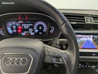 Audi Q3 Sportback 2.0 35 TDI 150ch BUSINESS LINE S-TRONIC BVA7 2 PLACES - <small></small> 32.990 € <small>TTC</small> - #18