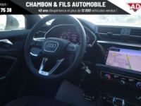 Audi Q3 Sportback 35 TDI 150 ch S tronic 7 S line - <small></small> 50.698 € <small>TTC</small> - #10