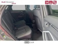 Audi Q3 Sportback 35 TDI 150 ch S tronic 7 S line - <small></small> 56.800 € <small>TTC</small> - #8