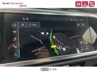 Audi Q3 Sportback 35 TDI 150 ch S tronic 7 S line - <small></small> 56.800 € <small>TTC</small> - #17