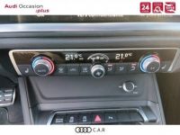 Audi Q3 Sportback 35 TDI 150 ch S tronic 7 S line - <small></small> 44.890 € <small>TTC</small> - #12