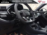 Audi Q3 Sportback 35 TDI 150 ch S tronic 7 S line - <small></small> 50.158 € <small>TTC</small> - #20