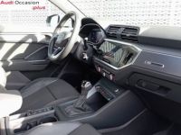 Audi Q3 Sportback 35 TDI 150 ch S tronic 7 S line - <small></small> 36.990 € <small>TTC</small> - #7