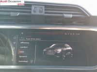 Audi Q3 Sportback 35 TDI 150 ch S tronic 7 S line - <small></small> 36.990 € <small>TTC</small> - #12