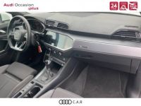 Audi Q3 Sportback 35 TDI 150 ch S tronic 7 S line - <small></small> 38.490 € <small>TTC</small> - #6