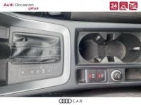 Audi Q3 Sportback 35 TDI 150 ch S tronic 7 S line - <small></small> 38.490 € <small>TTC</small> - #21