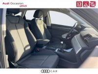 Audi Q3 Sportback 35 TFSI 150 ch Advanced - <small></small> 38.900 € <small>TTC</small> - #7