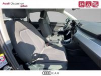 Audi Q3 Sportback 35 TFSI 150 ch Design - <small></small> 31.490 € <small>TTC</small> - #7