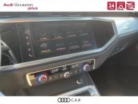 Audi Q3 Sportback 35 TFSI 150 ch Design - <small></small> 31.490 € <small>TTC</small> - #14
