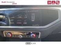 Audi Q3 Sportback 35 TFSI 150 ch Design - <small></small> 31.490 € <small>TTC</small> - #18