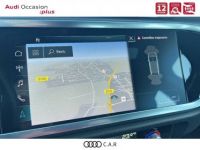 Audi Q3 Sportback 35 TFSI 150 ch S Edition - <small></small> 28.990 € <small>TTC</small> - #17