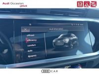 Audi Q3 Sportback 35 TFSI 150 ch S Edition - <small></small> 28.990 € <small>TTC</small> - #18