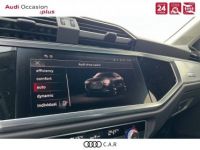Audi Q3 Sportback 35 TFSI 150 ch S tronic 7 Advanced - <small></small> 46.860 € <small>TTC</small> - #22