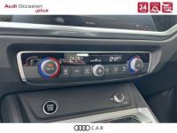 Audi Q3 Sportback 35 TFSI 150 ch S tronic 7 Advanced - <small></small> 46.860 € <small>TTC</small> - #24