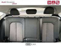 Audi Q3 Sportback 35 TFSI 150 ch S tronic 7 Advanced - <small></small> 46.860 € <small>TTC</small> - #32