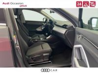 Audi Q3 Sportback 35 TFSI 150 ch S tronic 7 Advanced - <small></small> 43.900 € <small>TTC</small> - #7