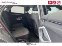 Audi Q3 Sportback 35 TFSI 150 ch S tronic 7 Advanced - <small></small> 43.900 € <small>TTC</small> - #8