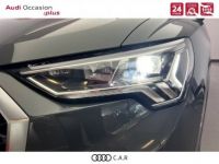 Audi Q3 Sportback 35 TFSI 150 ch S tronic 7 Advanced - <small></small> 43.900 € <small>TTC</small> - #11