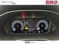 Audi Q3 Sportback 35 TFSI 150 ch S tronic 7 Advanced - <small></small> 43.900 € <small>TTC</small> - #22