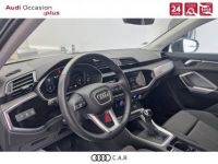 Audi Q3 Sportback 35 TFSI 150 ch S tronic 7 Advanced - <small></small> 43.900 € <small>TTC</small> - #25