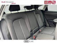 Audi Q3 Sportback 35 TFSI 150 ch S tronic 7 Advanced - <small></small> 38.900 € <small>TTC</small> - #8