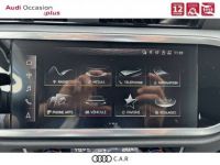 Audi Q3 Sportback 35 TFSI 150 ch S tronic 7 Advanced - <small></small> 38.900 € <small>TTC</small> - #17