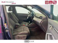 Audi Q3 Sportback 35 TFSI 150 ch S tronic 7 S Edition - <small></small> 40.900 € <small>TTC</small> - #7