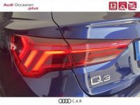 Audi Q3 Sportback 35 TFSI 150 ch S tronic 7 S Edition - <small></small> 40.900 € <small>TTC</small> - #12